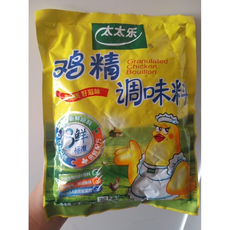 

Bumbu penyedap raaa ayam ji jing tiao wei liao 454gr