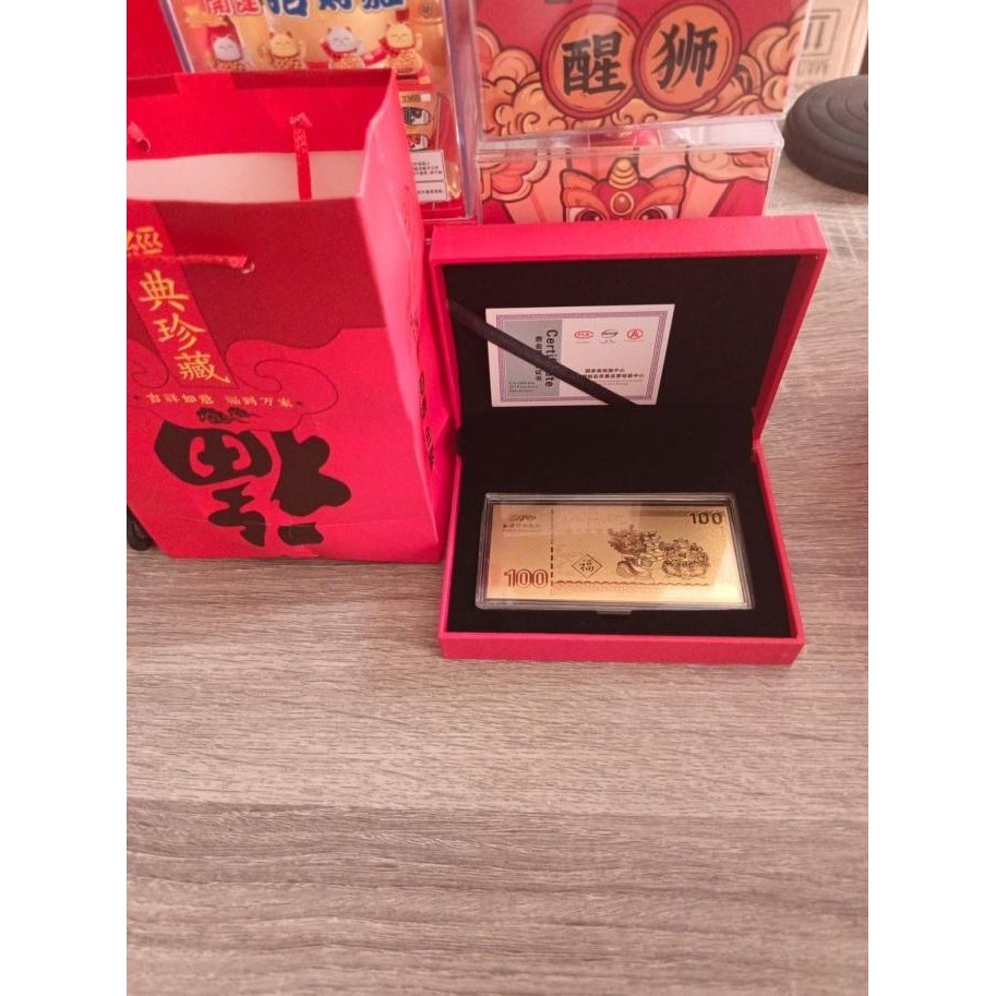 

Kotak Angpao Akrilik Motif Naga Tahun Baru Imlek 2024 Hadiah Hampers