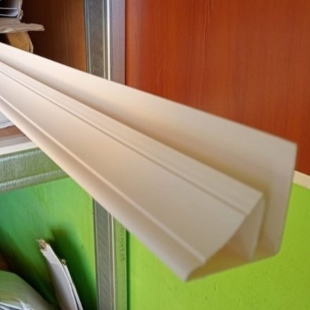 

SALE List Tembok Profile PVC Lebar 3cm