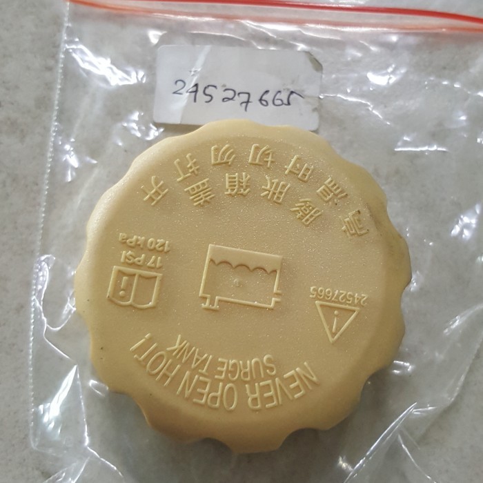 TUTUP TABUNG AIR RADIATOR WULING CONFERO