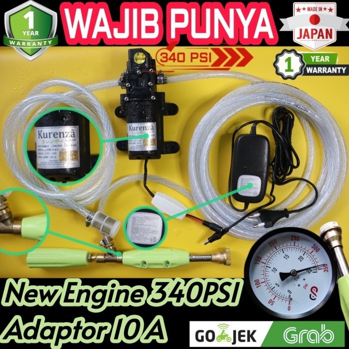 MaxPower 340PSI Set Lengkap Alat Cuci Motor Mobil Taman Ac Tekanan TGI