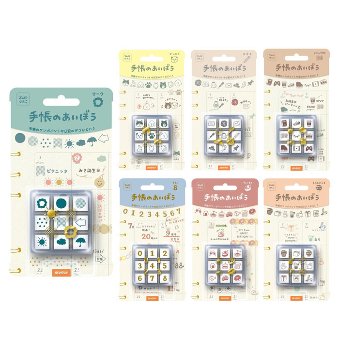 

Terlaris Beverly Planner Companion Mini Stamp Set Stempel Journal Tanpa Tinta SALE