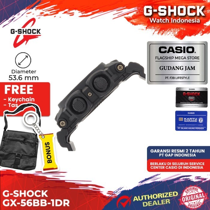 G-Shock Gshock Gx-56Bb-1Dr Gx-56Bb Gx-56 Gx56Bb Gx 56Bb