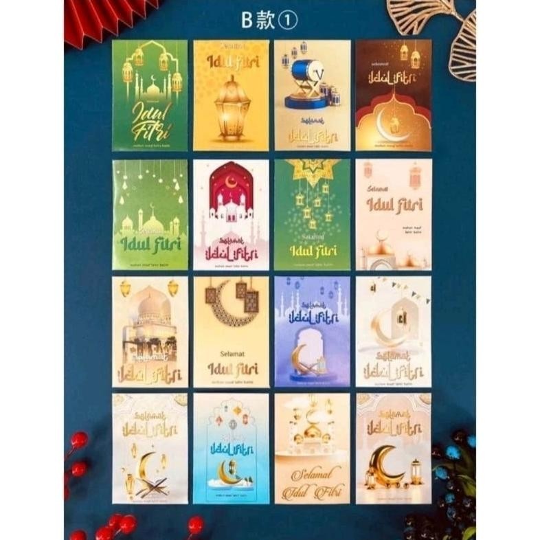 

Hot Promo Amplop Lebaran (Isi 50Lembar) Amplop Karakter Angpao Lucu Limited