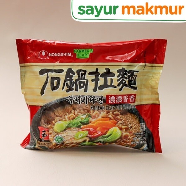 

Nongshim Claypot Ramyun 120 gram Sayurmakmur