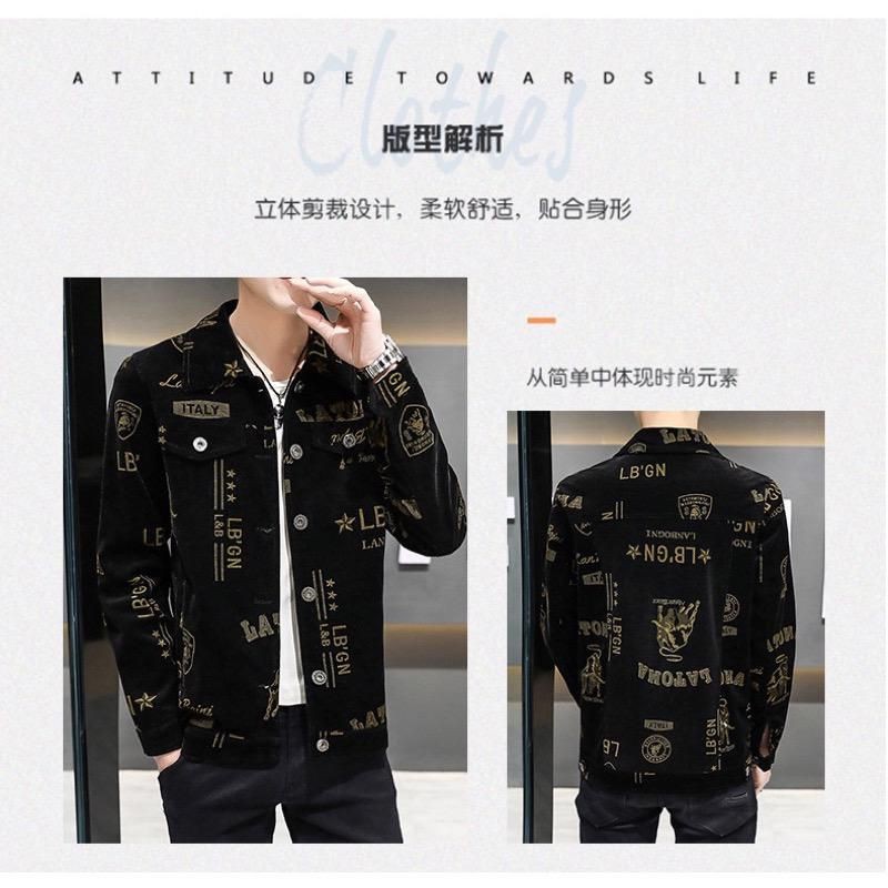 Jaket kemeja cowok keren Korean style original