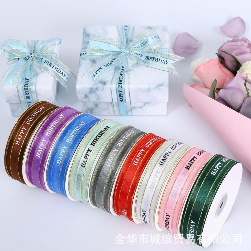 

Diskon Besar" PITA SATIN ROLL PITA KADO TULISAN BIRTHDAY LIST GOLD 2.5CM PITA KERAJINAN TANGAN DEKORASI BUKET ||