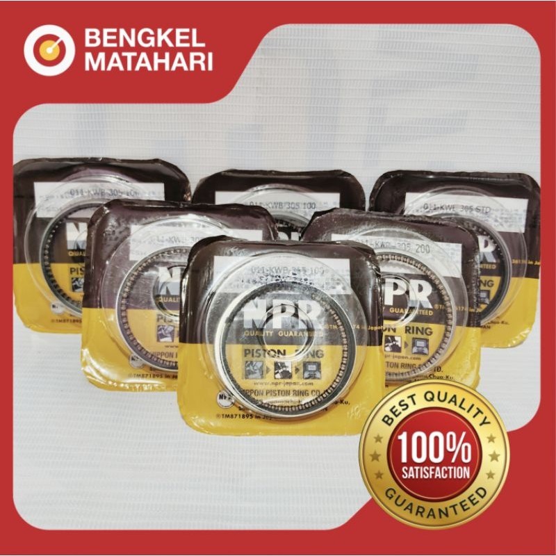 RING SEHER/RING PISTON (KWB) BLADE, REVO ABSOLUTE (RING TEBAL) NPP