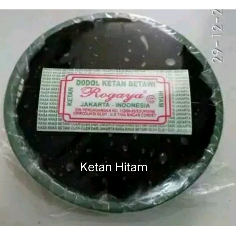 

DODOL KETAN BETAWI ASLI KETAN HITAM (1kg)