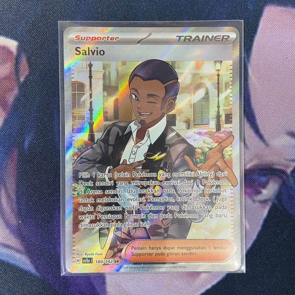 pokemon (ID) salvio - SV5s 180/142 - SR