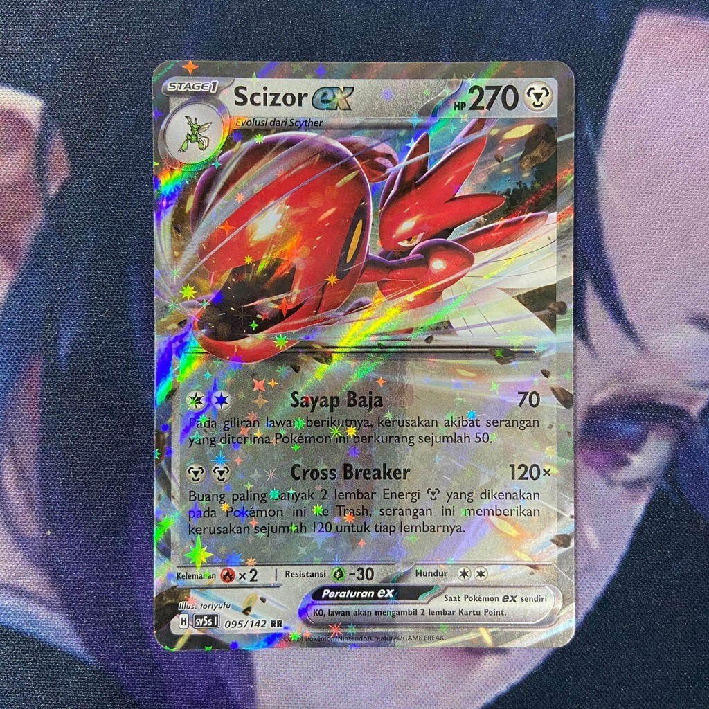 pokemon (ID) scizor ex - SV5s 095/142 - RR