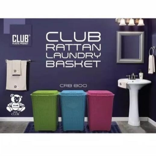 Cub Keranjang Laundry Basket Pakaian / Keranjang Baju Kotor + Tutup CRB 800 Motif Rotan