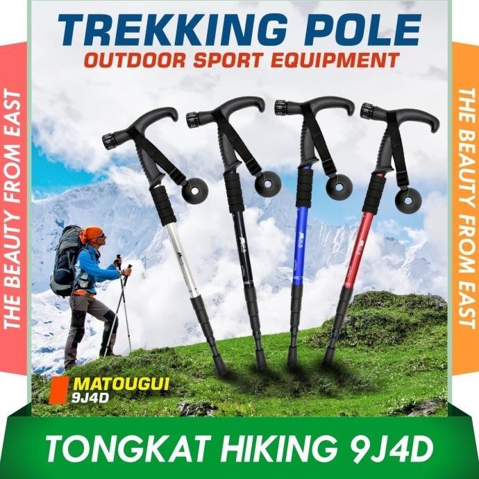 PROMO TRACKING POOL TONGKAT HIKKING TRECKING POOL TREKING TONGKAT SENTER TBE BEST QUALITY
