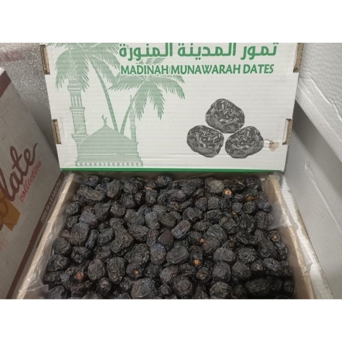 

Grosir Kurma Ajwa 3kg Korma Azwa Al madinah Dates Kurma Nabi