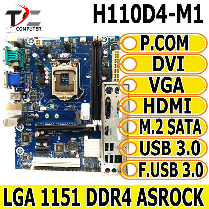 Mainboard / Mobo H110 Socket 1151 Ddr4 - Asrock Dvs H110M