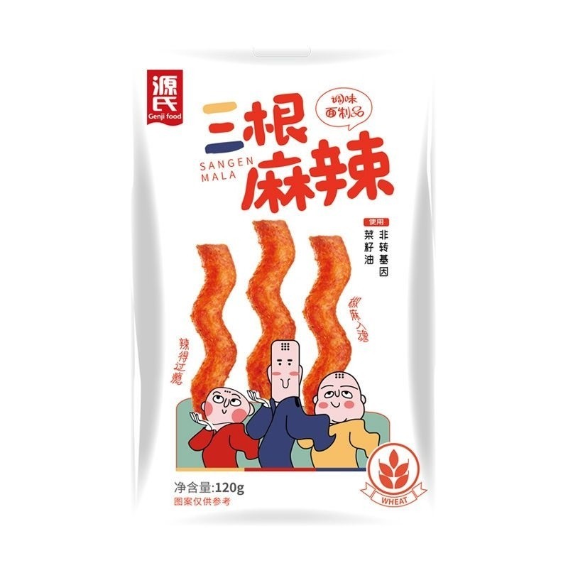

[.] genji food Strip latio hot 120g UK besar
