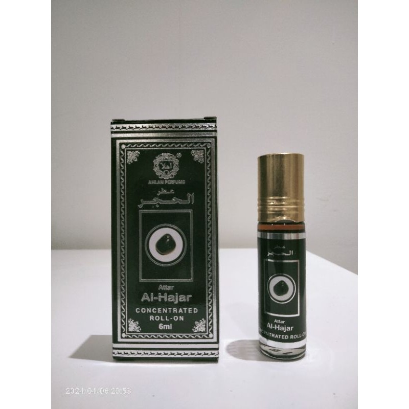 ( Exp  2027 ) AHLAN PARFUM ATTAR AL HAJAR ORIGINAL SAUDI 6 ML