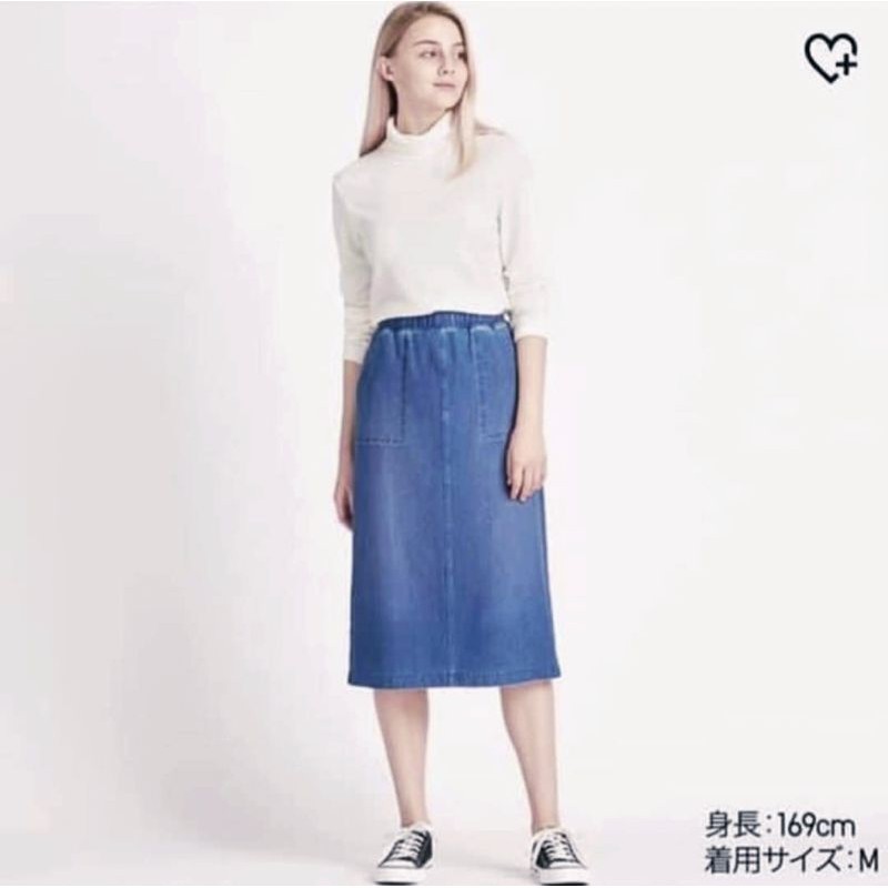 UNIQLO MIDI DENIM SKIRT