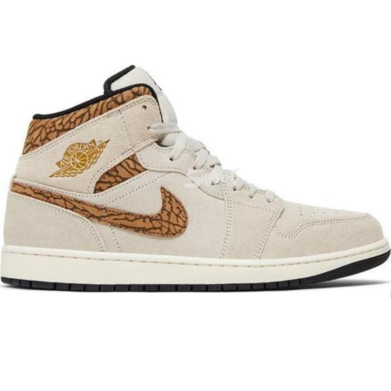 Air Jordan 1 Mid "Brown Elephant" 100% Authentic