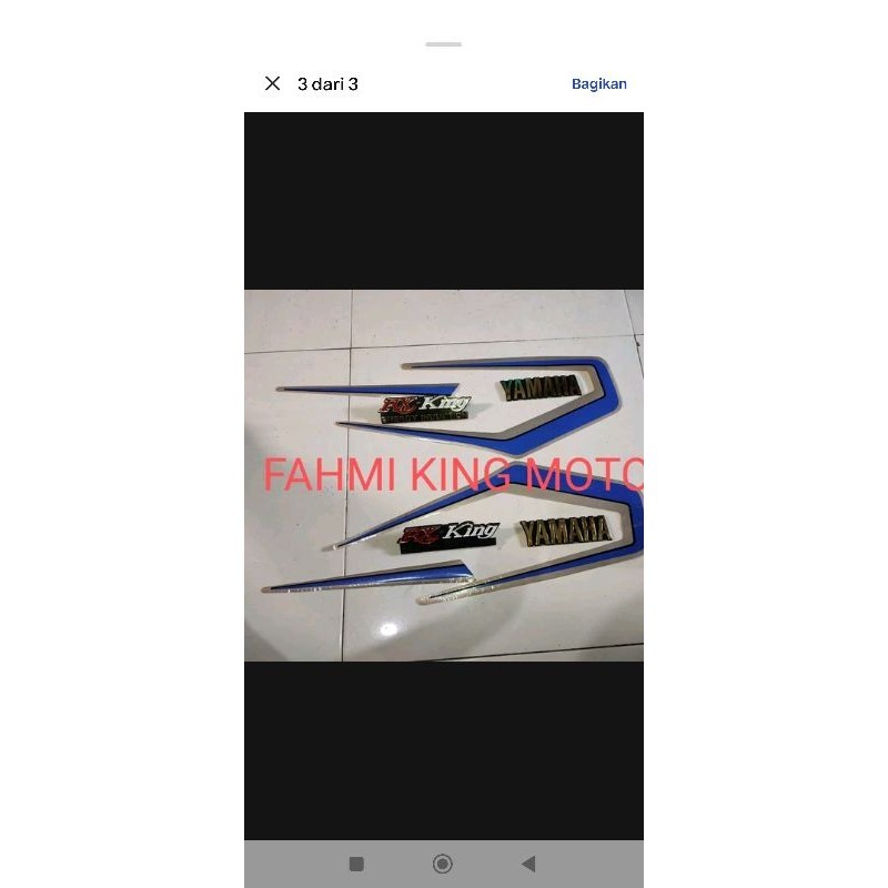 LIS LIST STRIPPING BIRU SESET RX KING 1983 SESUAI POTO INI