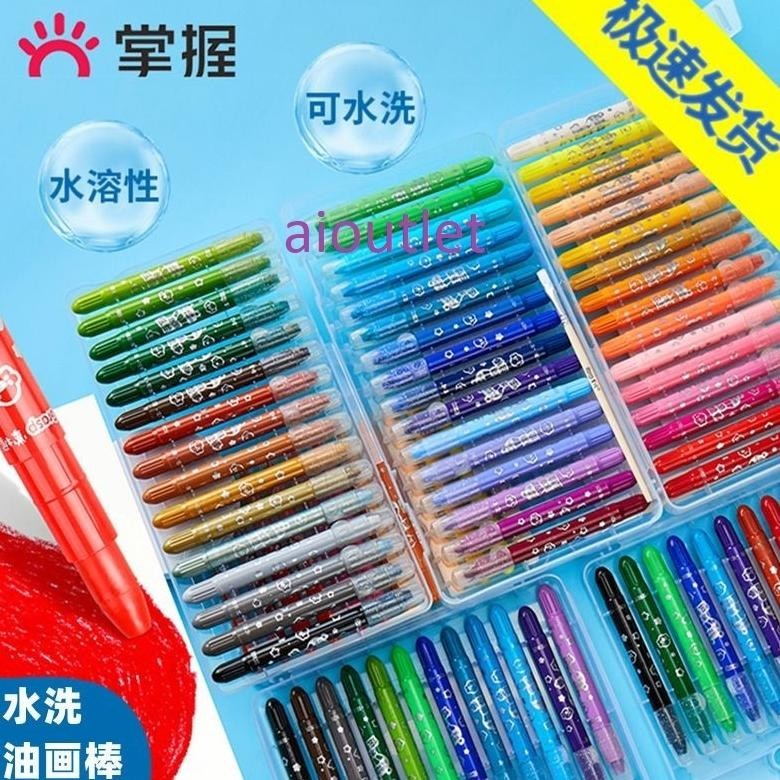 

Up15 Silky Crayon Grasp 12 / 23 / 36 / 48 Warna Besar / Sedang / Kecil Crayon Licin Watercolor Terlaris
