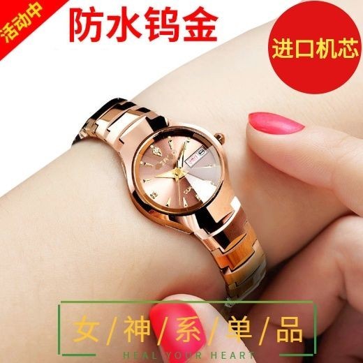 

Swiss Jam Tangan Pasangan Pria Wanita, Arloji Otomatis Anti Air Kalender Ganda Bercahaya Non Mekanis Bisnis Quartz