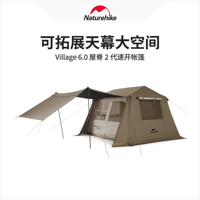 Tenda Camping Naturehike Tent Village 6 - Tenda Naturehike Village 6.0