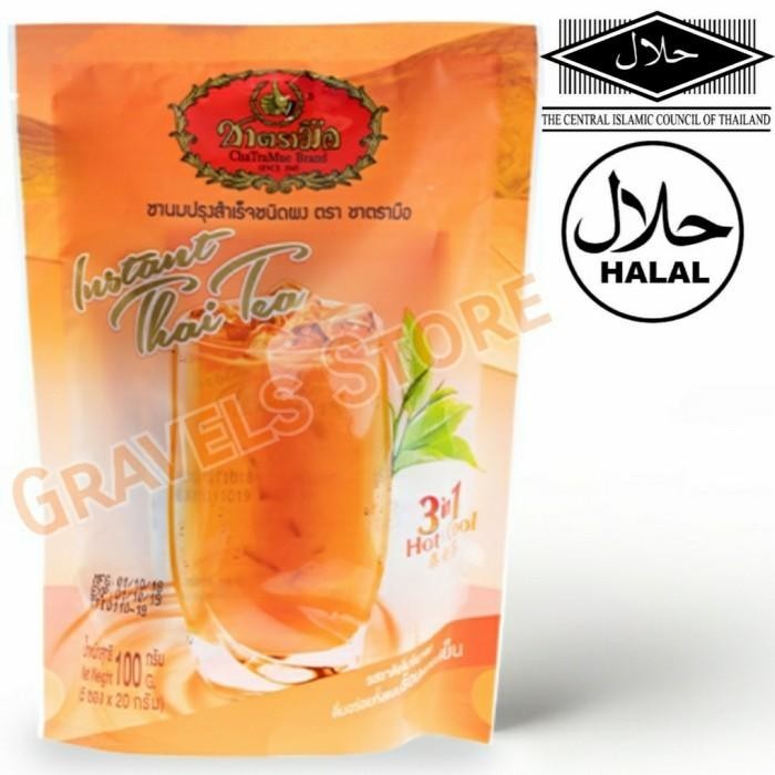 

Chatramue Milk Tea / Green Milk Tea Powder - Matcha / Thai Tea Bubuk 074