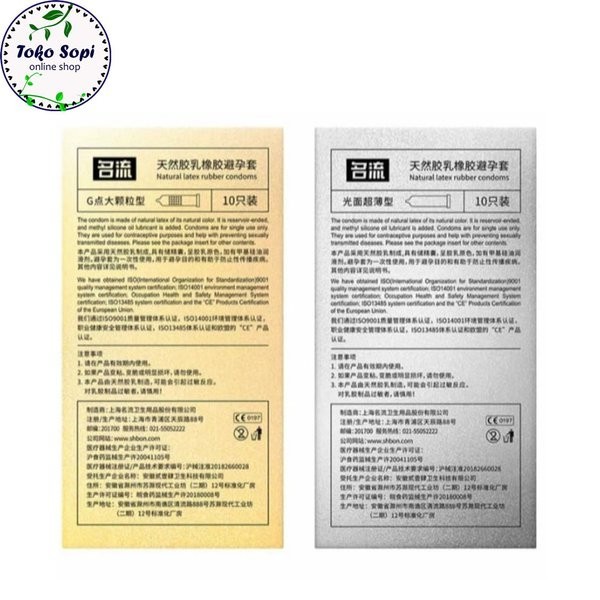G Kondom - Ultra Small Size Dot .10 Pcs