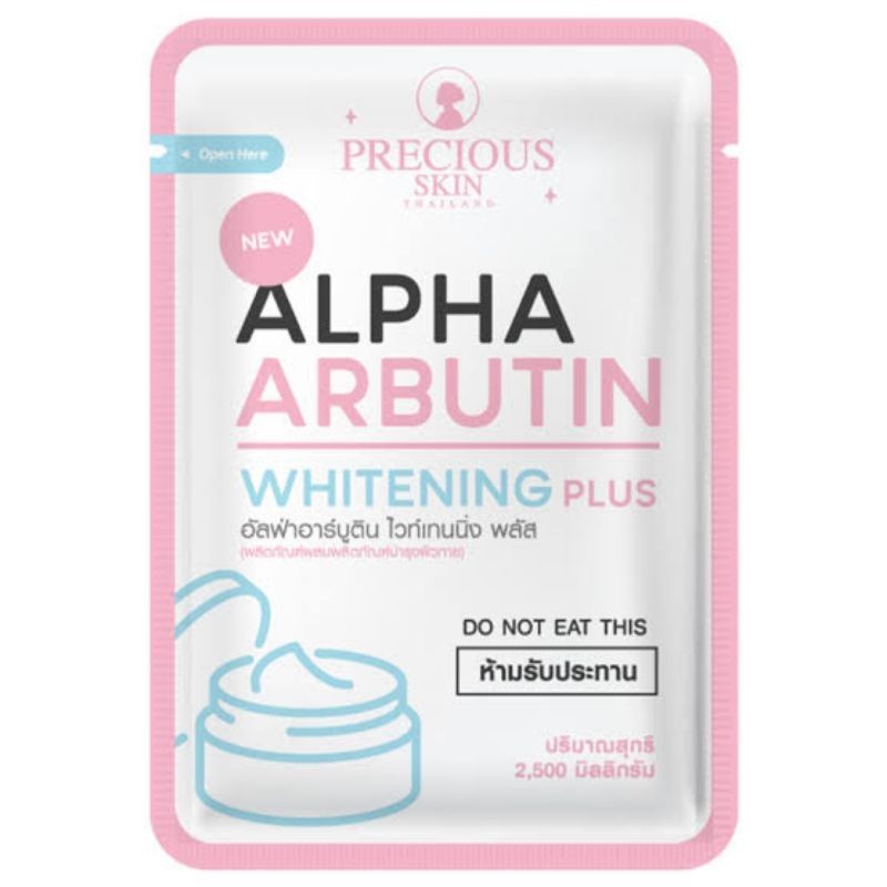 ALPHA ARBUTIN WHITENING PLUS / KAPSUL ALPHA ARBUTIN / PRECIOUS SKIN THAILAND