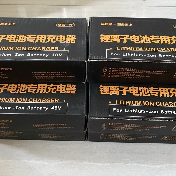 Charger Sepeda Listrik Lithium - Ion Battery 48V 48V 2Ah