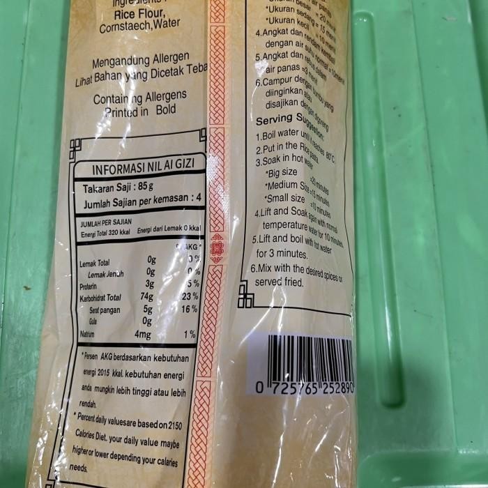 

mie pasta jagung beras yi shou hao fen / mifen Best Seller