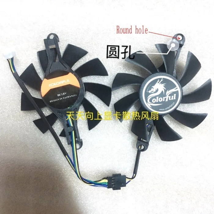 Fan Ame Colorful 75Mm 4Gtx 950 960 1050 Ti 1060 Orinal