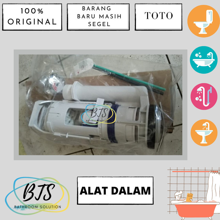 Produk Terbaru Alat Dalam Tangki Kloset / Pembilas Kloset Cw 630 J / Cw630J / Cw 630J