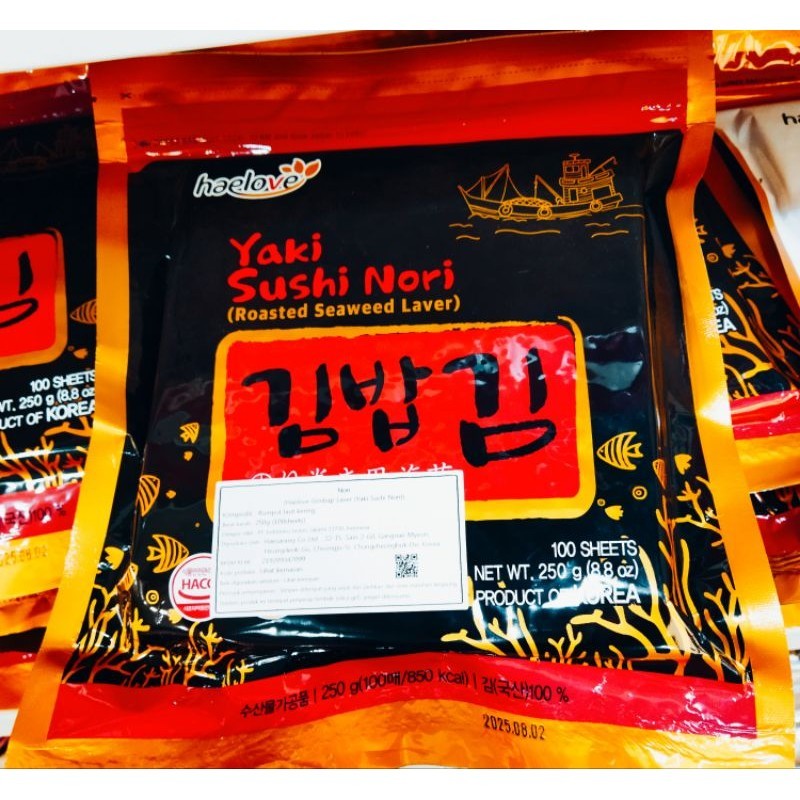 

FISH NORI BEEF PAKET MADE IN KOREAN