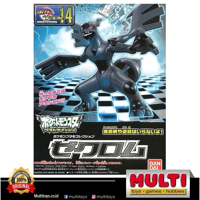 

POKEMON PLAMO 14 ZEKROM 65520/58289 / Gunpla / Mokit / Bandai