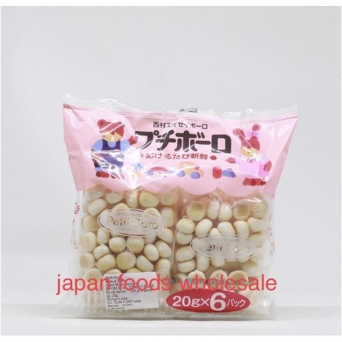 

Nishimura Petit Boro Biscuit 120gr / cemilan impor / snack jepang