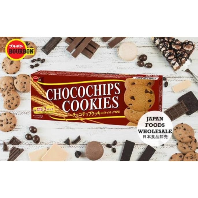 

Bourbon Chocochips Cookies / biskuit jepang / cemilan impor / biskuit