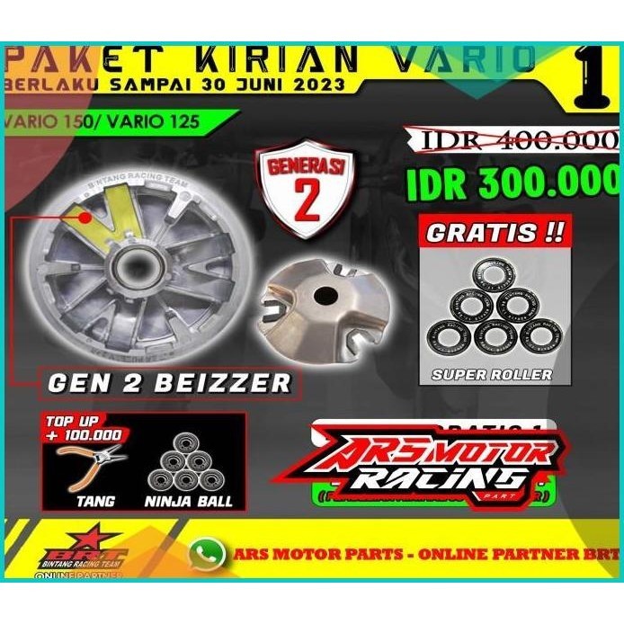 PULLEY PULLY BRT GEN 2 VARIO 125 150 PCX ADV 150 ROLLER PER CVT BRT 19