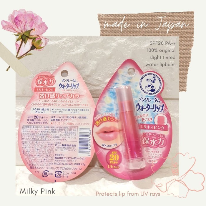Rohto Mentholatum Water Lip Balm Made In Japan Lky Pink