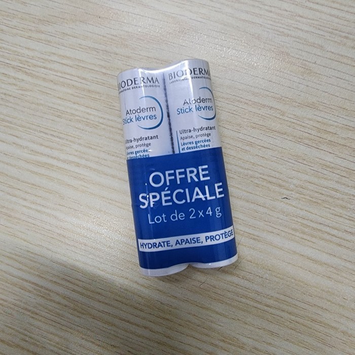 Bioderma Lip Balm Atoderm