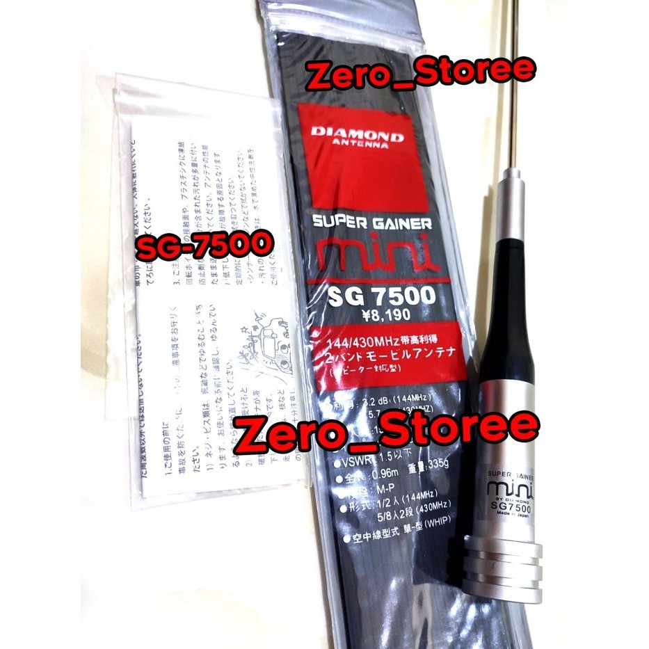 ANTENA MOBIL RIG DIAMOND SG7500 SUPER GAINER MINI SG-7500 HT SG 7500