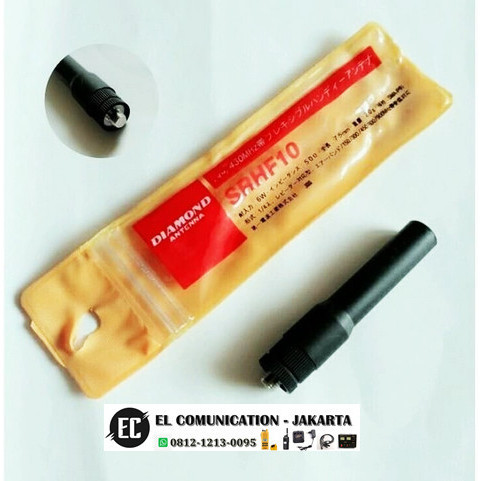 ANTENA MINI HT MOTOROLA CP1660 GP328 GP338 GP2000 GP308 GP3188 SRHF10