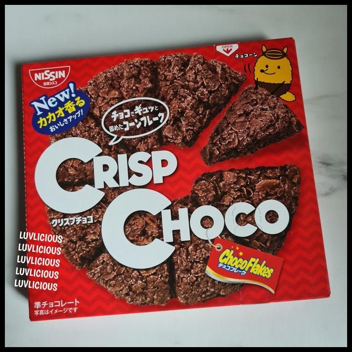 

Nissin Cisco Crisp Choco Flakes Chocolate Coklat Cokelat Biscuit