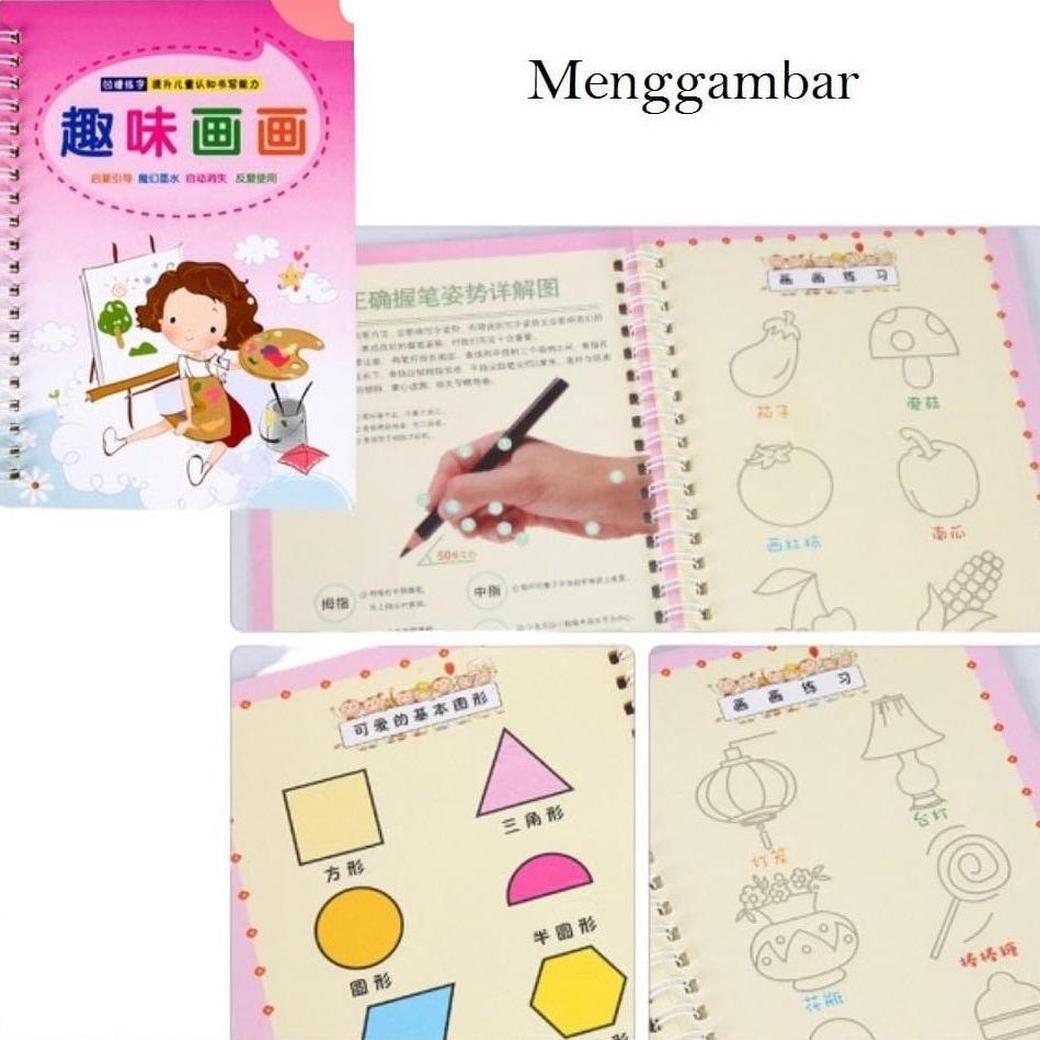 

Terlaris Mainan Edukasi Sank Magic Practice Book 1 Set Isi 4 Buku + Pulpen Rm Termurah