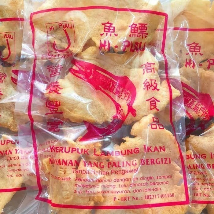 

Kerupuk Lambung Ikan - Hi Piau Pio 60 Gr