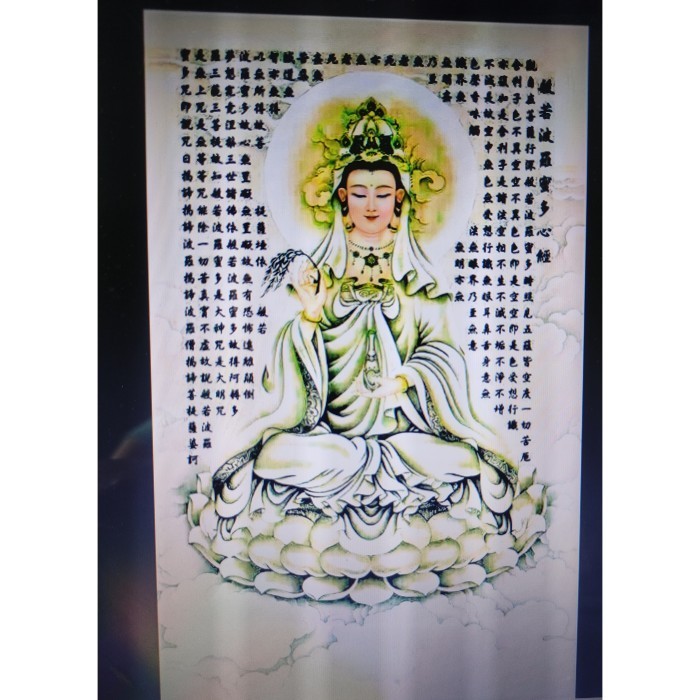 Repro digital custom size Gambar Lukisan Kwan Im Pu Sa Mantra Obat