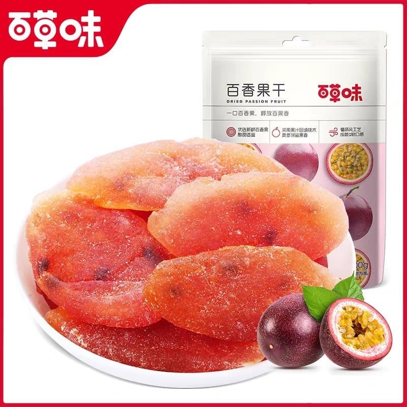 

Halal bai xiang guo gan dried passion fruit buah markisa kering makanan ringan cemilan manisan import