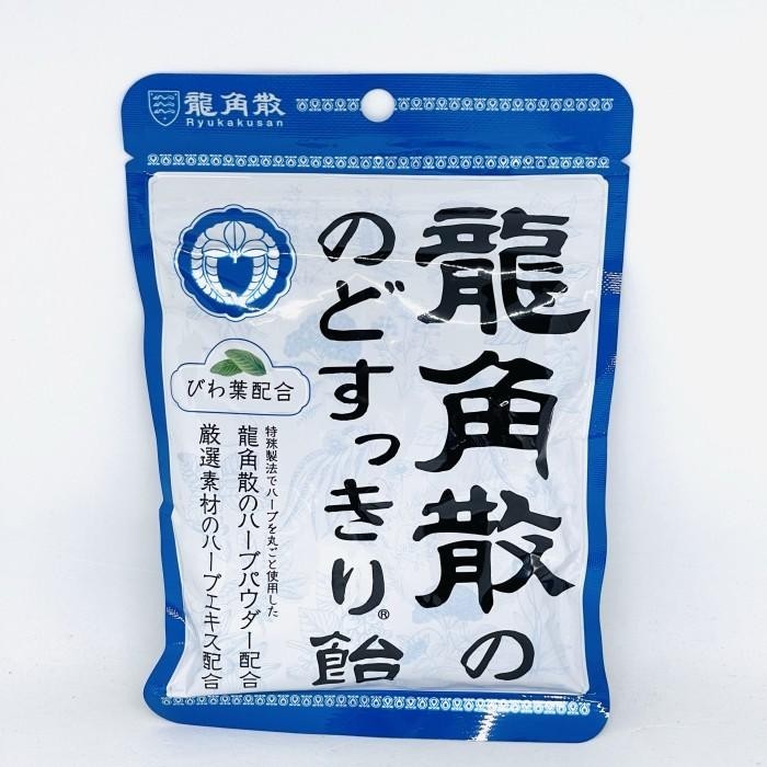 

PERMEN BATUK RYUKAKUSAN HERBAL THROAT CANDY, WHITE PEACH 80g Best Seller