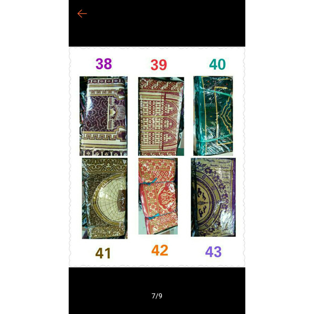 Sajadah Busa Premium